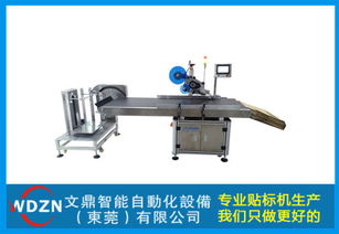 可移動貼標機助自釀啤酒設備行業(yè)升級，引領批發(fā)市場新趨勢